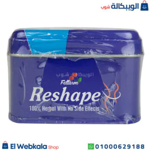 اقراص ريشيب للتخسيس وحرق الدهون المخزنة 30ك – reshape slimming capsules اقراص ريشيب