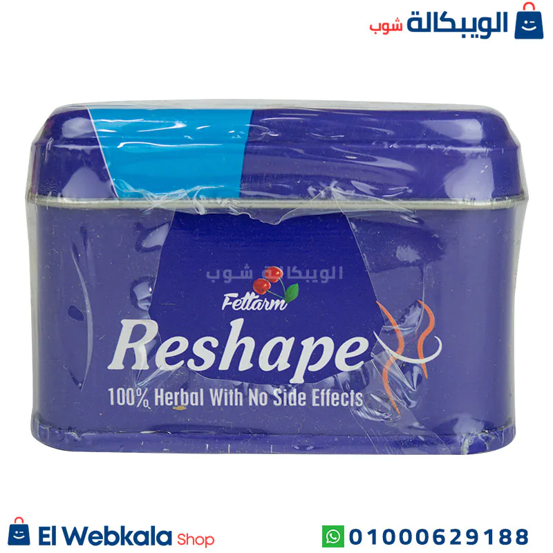 اقراص ريشيب