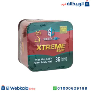 حبوب اكستريم للتخسيس وسد الشهية 36 كبسولة xtreme slim golden line حبوب اكستريم للتخسيس وسد الشهية 36 كبسولة xtreme slim golden line