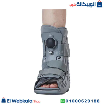 مقاس ايركاست قصير حذاء المشي
