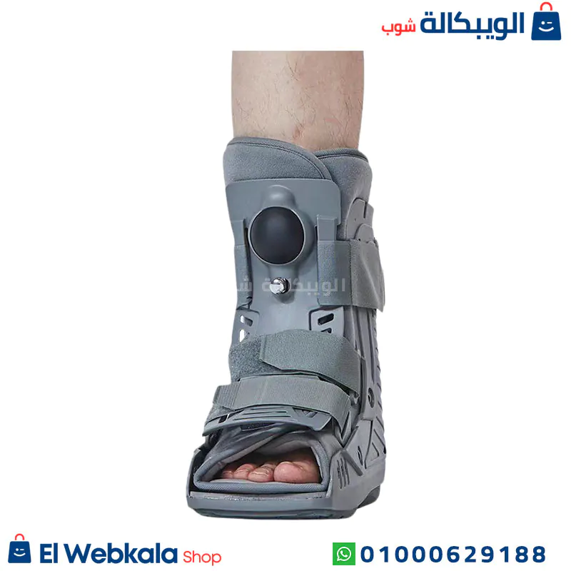 مقاس ايركاست قصير حذاء المشي