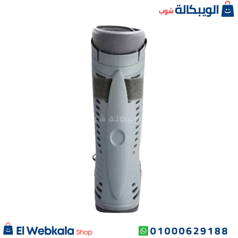 استخدام جبيرة هوائية للقدم