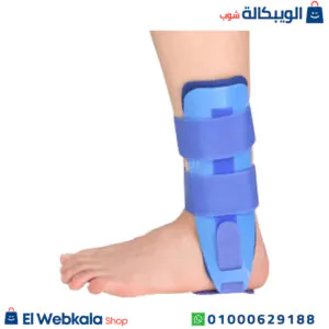 دعامة الكاحل الجيل لعلاج التواء الكاحل Ankle gel brace دعامة الكاحل الجيل