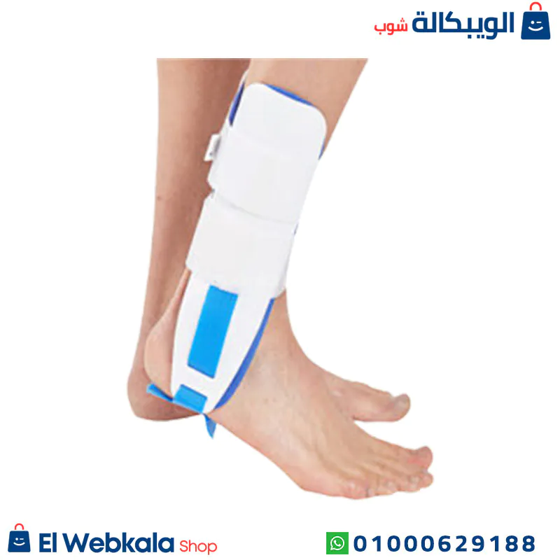 Ankle gel brace uses استخدام دعامة الكاحل الجيل