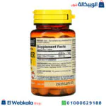مكونات حبوب خل التفاح