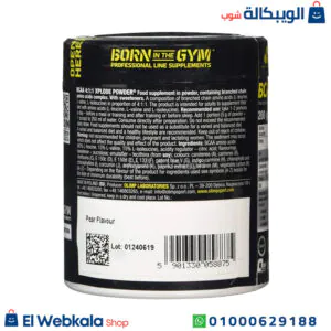 bcaa قبل التمرين لاستشفاء العضلات وتعزيز قوتها | BCAA Xplode Powder Olimp, 200 g bcaa قبل التمرين لاستشفاء العضلات وتعزيز قوتها | BCAA Xplode Powder Olimp, 200 g