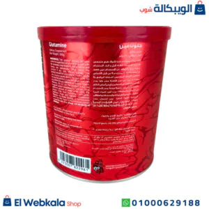 ريدريكس مكمل glutamine بيج رامي – Big Ramy Labs Red Rex Glutamine 300 gm 60 servings Unflavored ريدريكس مكمل glutamine بيج رامي – Big Ramy Labs Red Rex Glutamine 300 gm 60 servings Unflavored
