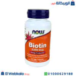كبسولات البيوتين