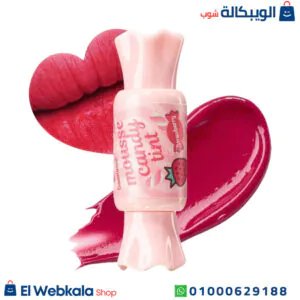 تنت كاندي للشفايف والخدود - The Saem Mousse Candy Tint 02 Strawberry .08 g استخدامات تنت كاندي