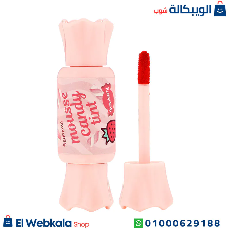 تنت كاندي
