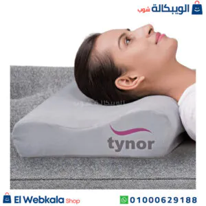المخدة الطبية للرقبة لعلاج مشكلات العمود الفقري وآلام الكتف - TAYNOR Relax Cervical Pillow مقاسات المخدة الطبية للرقبة
