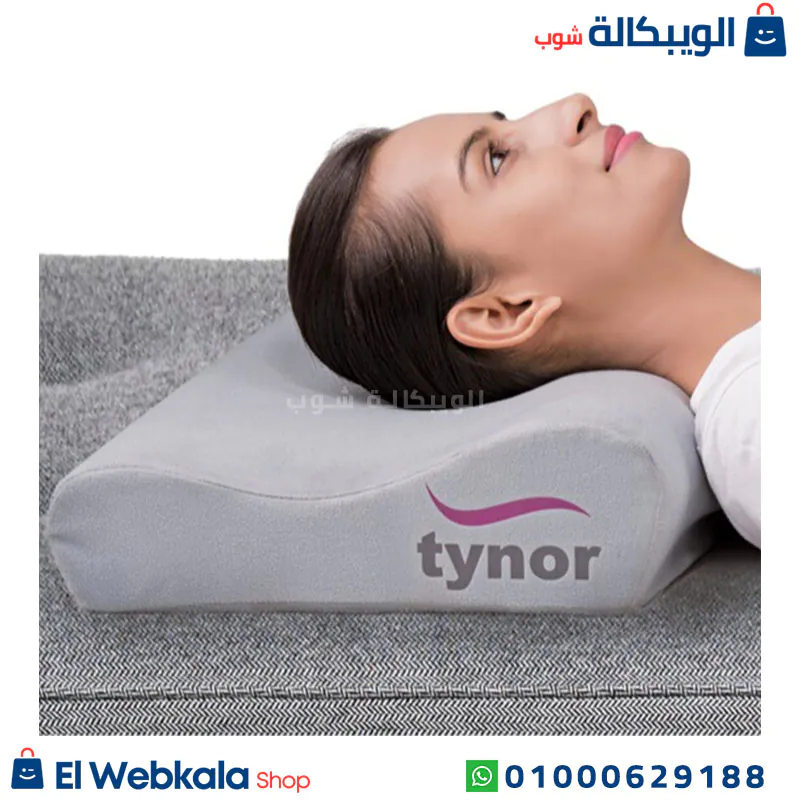 مقاسات المخدة الطبية للرقبة