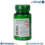 جرعة حبوب كروميوم بيكولينات