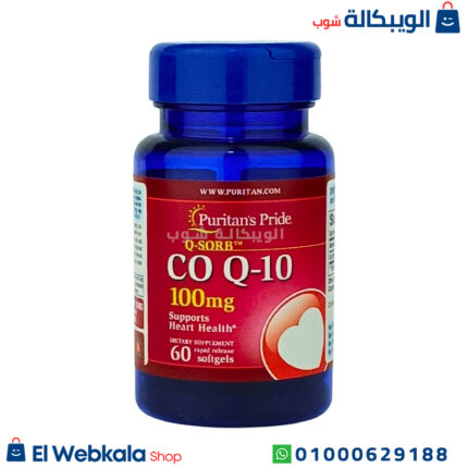 دواء كو انزيم كيو 10