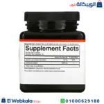 مكونات حبوب الكولاجين