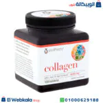 اقراص الكولاجين