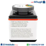 استخدام اقراص الكولاجين