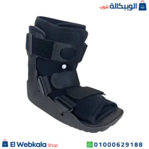 حذاء هوائي اير ووكر قصير لدعم الكاحل وعلاج الالتواء Conwell Air Walker Boot short حذاء هوائي اير ووكر قصير
