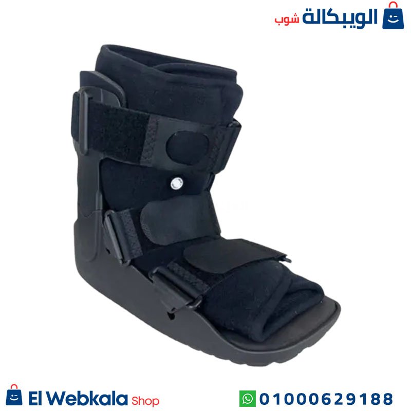 Conwell Air Walker Boot Short (1) حذاء هوائي اير ووكر قصير
