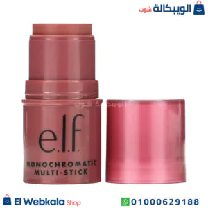 بلاشر ايلف الكريمي - E.L.F. Monochromatic Multi-Stick Sparkling Rose 0.155 oz (4.4 g بلاشر ايلف الكريمي
