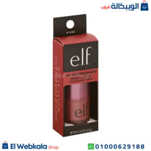 بلاشر ايلف الكريمي - E.L.F. Monochromatic Multi-Stick Sparkling Rose 0.155 oz (4.4 g مكونات بلاشر ايلف الكريمي