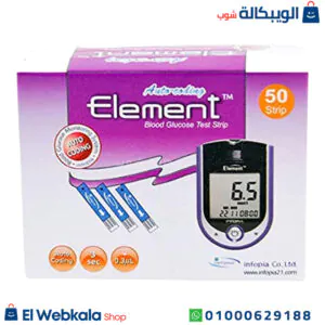 شرائط سكر اليمنت لقياس نسبة السكر في الدم Element شرائط سكر اليمنت