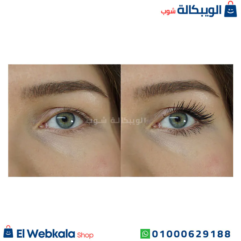 استخدام ماسكرا ايسنس