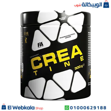 كرياتين مكمل غذائي