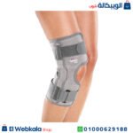 استخدام دعامة الركبه