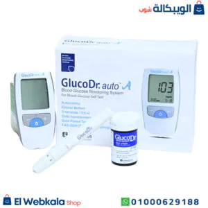 جهاز قياس السكر جلوكو دكتور اوتو - GLUCO DR.auto جهاز قياس السكر جلوكو دكتور اوتو