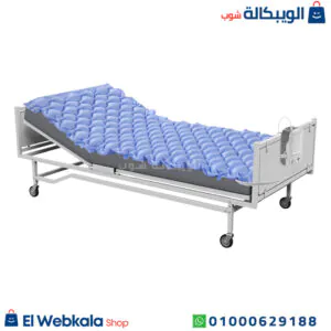 جرانزيا مرتبة هوائية لقرح الفراش - Granzia Medical Mattress For Bedsores جرانزيا مرتبة هوائية لقرح الفراش - Granzia Medical Mattress For Bedsores
