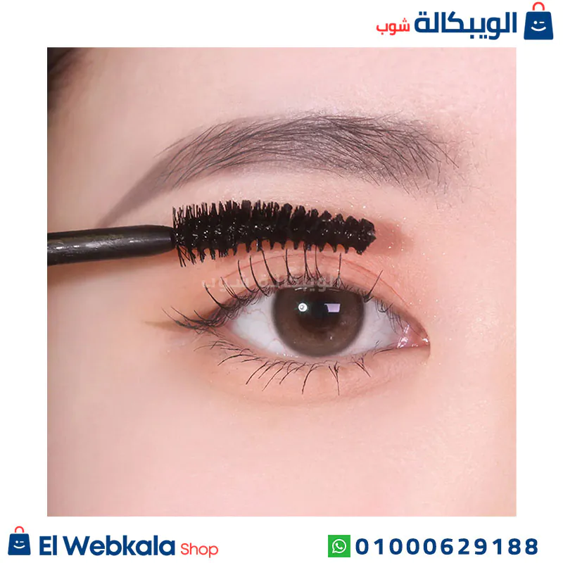 فوائد ماسكرا heimish