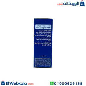ماسكرا مافالا لرموش أطول وأكثر كثافة وقوة - Mavala Double Lash 10ml مكونات ماسكرا مافالا