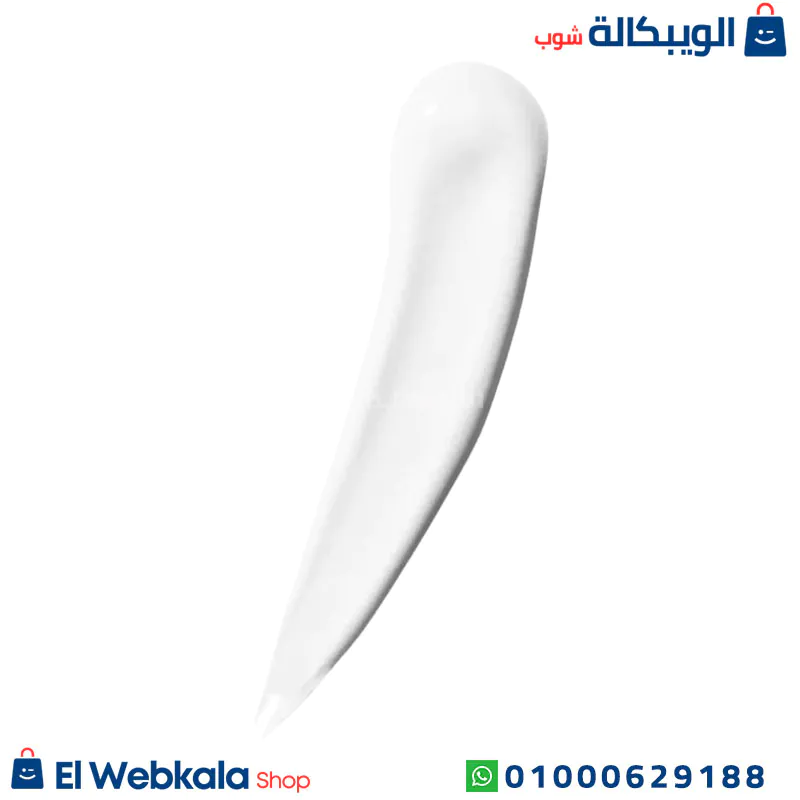 استخدام برايمر بيبي سكين
