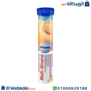 حبوب معادن متعدده الفوارة لدعم الصحة العامة للجسم 20 قرص فوار – Multi-Mineral Brausetabletten, 20 St حبوب معادن متعدده