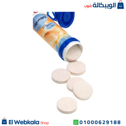 سعر حبوب معادن متعددة