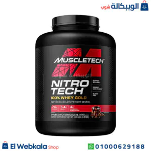 بروتين نيترو تك لتعزيز الكتلة العضلية - Muscletech Nitro Tech 100% Whey Gold – Double Rich Chocolate – 2.28 KG بروتين نيترو تك