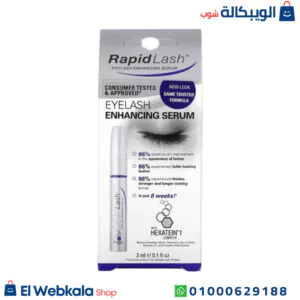 سيروم rapidlash للعناية بالرموش والحواجب - RapidLash Eyelash Enhancing Serum 0.1 fl oz (3 ml) مكونات سيروم rapidlash
