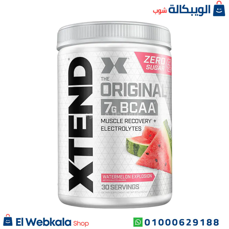 Scivation Xtend Bcaa uses مكمل الاحماض الامينية bcaa