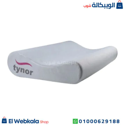 مميزات المخدة الطبية للرقبة