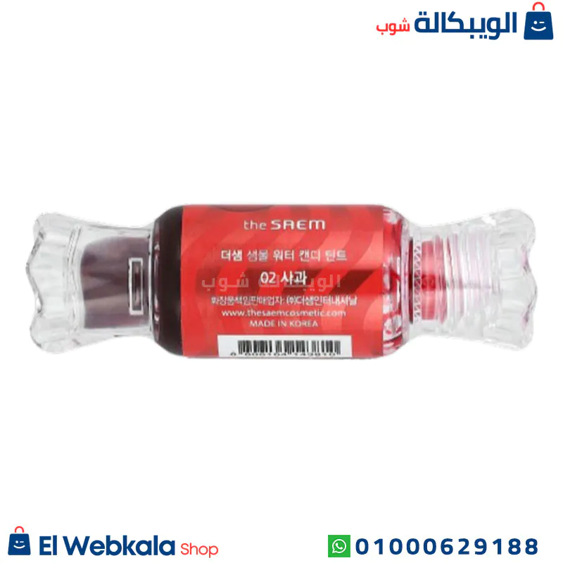مكونات روج كاندي ذي سايم
