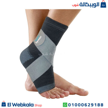دعامة كاحل القدم