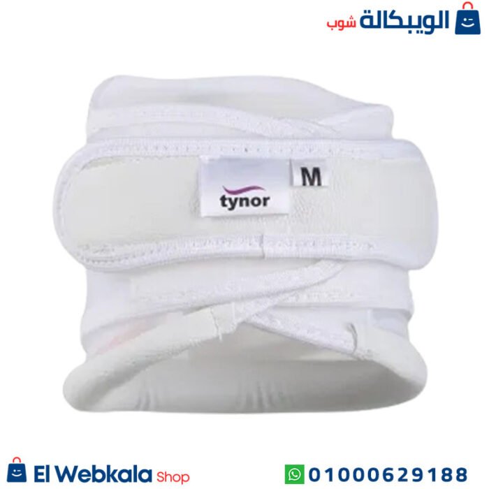 استخدام طوق الرقبة الطبي