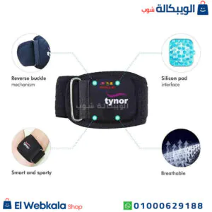 دعامة الكوع لرياضة التنس والجولف مع وسادة سيليكون لعلاج التهاب مرفق الكوع Tennis and golf elbow wrap with pads استخدام دعامة كوع التنس