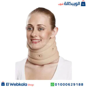 دعامة الرقبة الطبية لضمان تثبيت فقرات الرقبة | Tynor Cervical Collar Soft with Support دعامة الرقبة الطبية