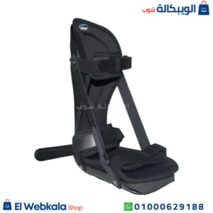 جبيرة القدم الليلية لعلاج سقوط القدم وإعادة التأهيل بعد الإصابة أو الكسر | Tynor Night Splint Ankle جبيرة القدم الليلية