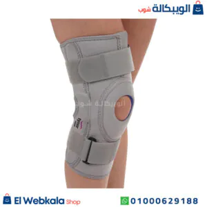 جبيرة تثبيت الركبة لعلاج خشونة الركبة | Tynor knee supporter hinged Grey جبيرة تثبيت الركبة