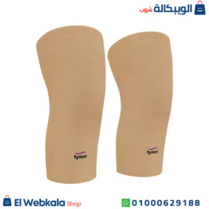 مشد الركبة الطبي لتقليل الالتواء والخشونة | Tynor knee supporter hinged Grey مشد الركبة الطبي
