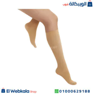 شراب دوالي MEDI تحت الركبة لعلاج مشكلة دوالي الأوردة أو الأوردة العنكبوتية مقاس شراب دوالي medi تحت الركبة
