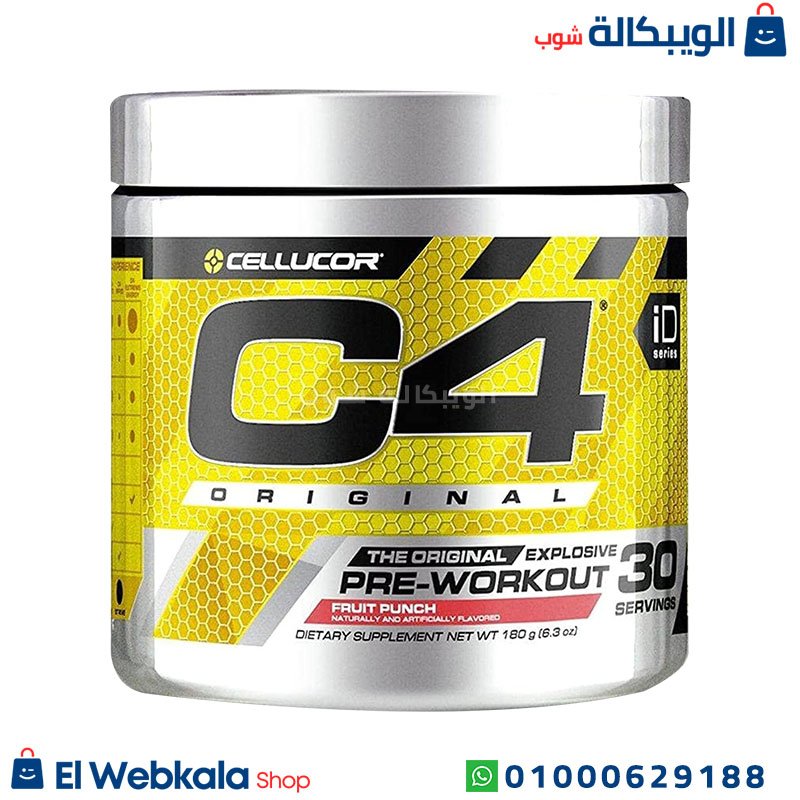 Cellucor C4 C4 مكمل الطاقة ما قبل التمرين